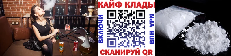 Магазины продажи наркотиков Мурино Галлюциногенные грибы  Мефедрон  A PVP  Бутират  COCAIN  Бошки Шишки  ГАШИШ 