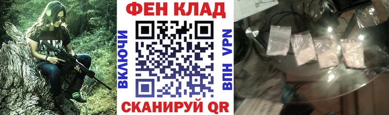 как найти закладки  Мурино  Амфетамин 97% 