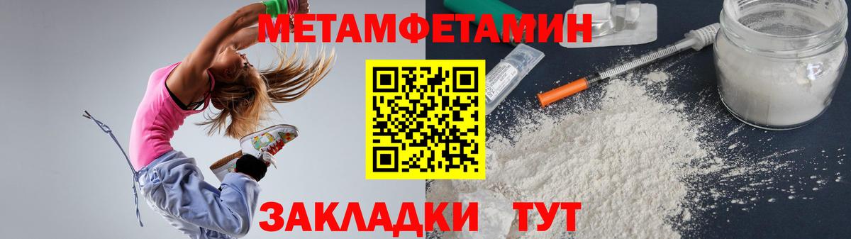  КОКАИН Мурино