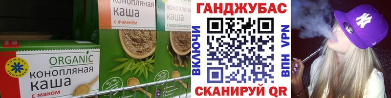 даркнет сайт  Мурино  Canna-Cookies конопля 