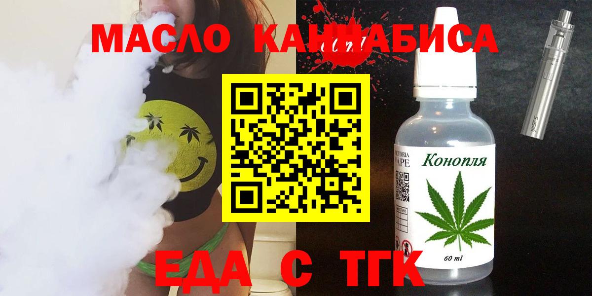 ЭКСТАЗИ Мурино