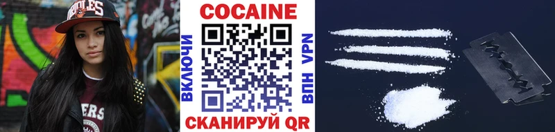даркнет сайт  Мурино  Cocaine Боливия 