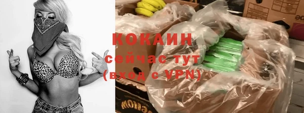 a pvp Покров