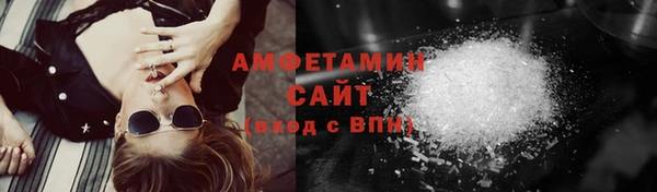 мдпв Осташков