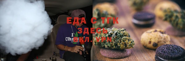 марки nbome Пересвет