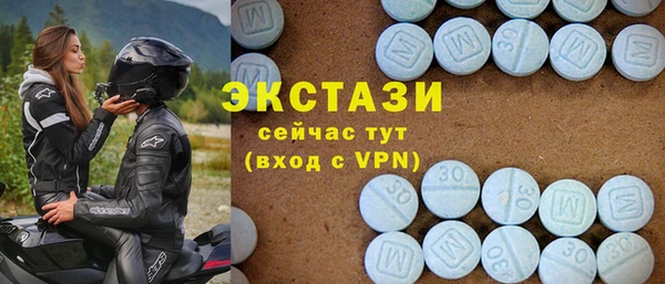марки nbome Пересвет