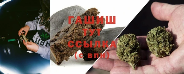амфетамин Покачи