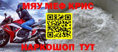 PSILOCYBIN Дубна
