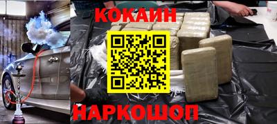 PSILOCYBIN Дубна
