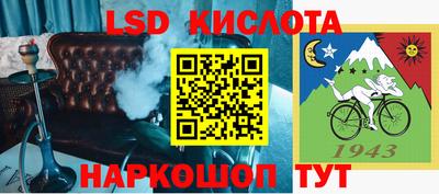 бошки Донской