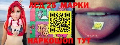 бошки Донской