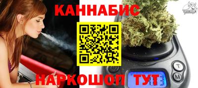 PSILOCYBIN Дубна