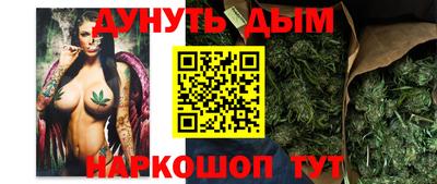 гашиш Донецк