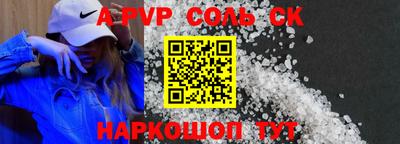 наркотики Изобильный