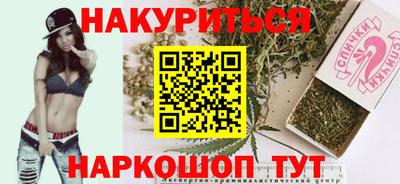 PSILOCYBIN Дубна