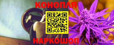 бошки Донской
