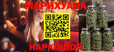 бошки Донской