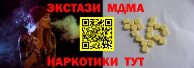 бошки Донской