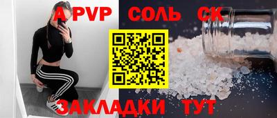 PSILOCYBIN Дубна