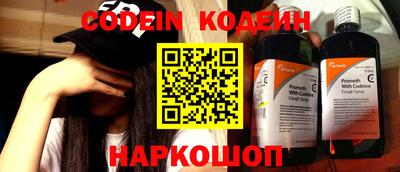 бошки Донской