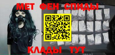 бошки Донской