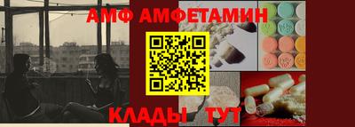 гашиш Донецк