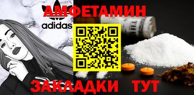 PSILOCYBIN Дубна