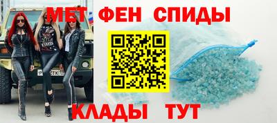 гашиш Донецк