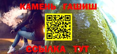 PSILOCYBIN Дубна