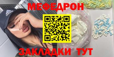 бошки Донской