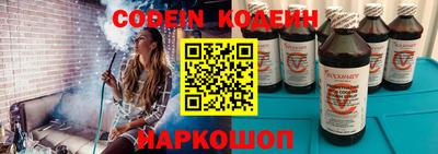 гашиш Донецк