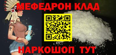 PSILOCYBIN Дубна