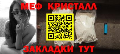 бошки Донской