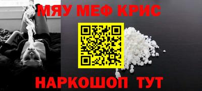 гашиш Донецк