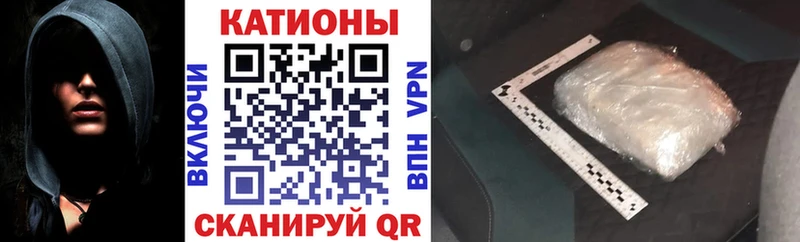 МЯУ-МЯУ 4 MMC  где можно купить   Мурино 