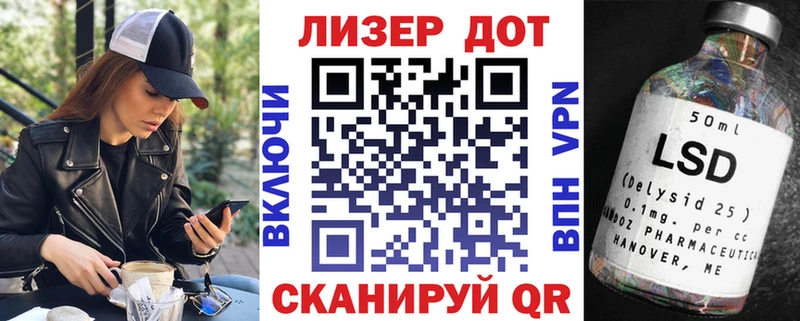 Наркотические марки 1,5мг  mega сайт  Мурино 